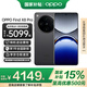 OPPOFind X8 Pro 5G 年度旗艦手機(jī)【國家補(bǔ)貼15%】全網(wǎng)通智能拍照手機(jī)天璣9400 AI手機(jī)findx7pro升級(jí) Find X8 Pro 星野黑 12+256GB 官方標(biāo)配【全國聯(lián)保