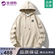 CUOARCHL官方潮牌重磅衛(wèi)衣男女情侶款連帽寬松長袖上衣韓版高街秋冬衛(wèi)衣男 杏色（NE01） XL （推薦體重145-160斤）
