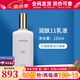 克麗緹娜潤膚11乳液120ml保濕抗皺修護控油精華乳官網(wǎng)護膚化妝品旗艦 11乳液