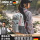 京厽德國高品質(zhì)2025新款戶外徒步輕便登山包新款雙肩包女運動旅行旅游 卡其色 現(xiàn)貨速發(fā)