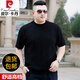 皮爾卡丹秋冬季羊毛男士半高領(lǐng)短袖針織毛衣寬松加肥加大碼胖子大肚子t恤 黑色M02【針織衫短袖 】 厚款 3XL 適合170-190斤穿