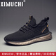 希慕馳（XIMUCHI）品牌 運動(dòng)休閑鞋男 新款飛織透氣網(wǎng)面鞋子男耐磨輕便百搭跑步鞋 黑色 38 標準皮鞋尺碼