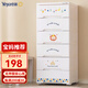 也雅（Yeya）抽屜式收納柜床頭柜 儲物柜玩具收納五斗柜兒童玩具收納柜 6層 童話派對