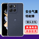 奧多金 摩托羅拉手機殼moto保護套硅膠全包氣囊防摔透明手機套軟殼 摩托羅拉G100pro(XT2527-3)