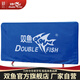 雙魚（DOUBLE FISH）乒乓球擋板場地圍欄乒乓球圍擋室內(nèi)運動場館隔斷布套圍欄202B 十個布套擋板
