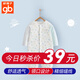 好孩子（gb）嬰兒衣服冬季新生兒連體衣兒童外出服嬰幼兒爬服寶寶套裝連身衣 淺藍【全棉A類(lèi)】【長(cháng)袖連身衣】 均碼 66碼[年齡3-6個(gè)月]