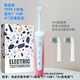 紐樂 無線充電式防水成人電動牙刷360度旋轉(zhuǎn)牙刷 內(nèi)附2刷頭 NY601/603 NY603粉色7-14歲【TYPE C充電】