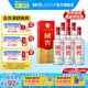 國窖1573【送禮宴請】經(jīng)典 濃香型白酒  新老版本隨機發(fā)貨 純糧酒 52度 375mL 6瓶 整箱裝