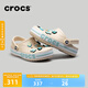 crocs卡駱馳洞洞鞋貝雅卡駱班輕便耐磨一腳蹬休閑鞋|205089 冬日白/彩色-1LI 37 /38(230mm)