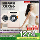 榮事達(dá)（Royalstar）【正品保障】迷你小滾筒1公斤全自動(dòng)DD直驅(qū)變頻洗衣機(jī)高溫煮洗烘干一體除菌寶寶嬰兒內(nèi)衣褲襪洗 1.2公斤 洗烘一體 DD變頻-高溫洗-抗菌除螨