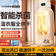 皆米【10分鐘極速干】烘干機家用干衣機小型便攜可折疊式烘干神器柜式風(fēng)干機旅游寶寶內衣內褲消毒殺菌 【雙風(fēng)口速烘】秒打開(kāi)/收納 120L 智能烘干 12H智能定時(shí) 2檔模式