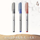 五千年水電工地專(zhuān)用長(cháng)頭記號筆加長(cháng)30mm瓷磚細支頭打孔畫(huà)線(xiàn)用油性防水防油不掉色黑色標記劃線(xiàn)長(cháng)嘴記號筆 【3支裝】黑/紅/藍各1支