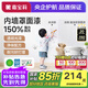 嘉寶莉（CARPOLY）水性罩光漆藝術(shù)漆內(nèi)墻罩面漆透明光油室內(nèi)地面墻面防水清漆保護(hù)漆 啞光透明【150%耐污抗劃】 5KG約刷20-25平米（送工具）