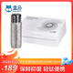 盒馬 純鈦保溫杯 水杯杯子 輕奢太空銀 450ml 盒裝