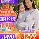 ERGObaby二狗背帶嬰兒抱娃神器四季透氣外出旅行遛娃神器breeze解放雙手 【熱賣(mài)款】Alta腰凳-灰色