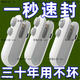日本新款磁吸手壓式便攜封口機(jī)零食密封神器家用塑料袋強(qiáng)力封 便攜封口機(jī)（限量搶）加強(qiáng)款 進(jìn)口款【1秒速封】送充電線