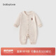 babylove嬰兒連體衣春秋款純棉寶寶哈衣家居服爬服長袖彩棉新生兒衣服