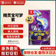 任天堂（Nintendo）【國內(nèi)保稅倉】Switch2/1游戲卡帶 NS游戲軟件 全新原裝海外版 精靈寶可夢紫中文-NS1