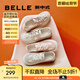 百麗（Belle）行云新中式芭蕾德訓(xùn)鞋女休閑板鞋B1873BM4 米白-花紋 37 (235mm)