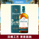 蘇格登（Singleton）12年 蘇格蘭單一麥芽威士忌 進(jìn)口洋酒700ml