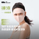 蕉下（beneunder）防曬口罩女防曬醫(yī)美面罩全臉防紫外線高顏值臉基尼騎行護臉謐黛粉