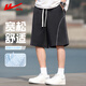 回力短褲夏季男透氣薄款五分褲寬松彎刀短褲休閑運動(dòng)褲子男黑色3XL