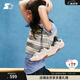 STARTER【千金德訓(xùn)】明星同款優(yōu)雅芭蕾女士德訓(xùn)運(yùn)動(dòng)鞋舒適透氣運(yùn)動(dòng)鞋 白色 【現(xiàn)貨】 37 （偏大建議拍小一碼）