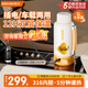 摩動(dòng)車載燒水壺電熱水杯燒開水12V220V旅行燒水壺沖奶調(diào)奶器恒溫壺雙層真空保溫?zé)崴畨?L大容量DSB07C 1L 車載+插電款