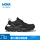 HOKA ONE ONE男款夏季霍帕拉 2戶外露營溯溪鞋 HOPARA 2抓地防滑 黑色/黑色（建議拍大半碼） 42