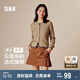 森馬針織衫女短款圓領(lǐng)純色百搭春秋溫柔修身絞花開衫109524106001