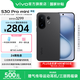 vivo S30 Pro mini 6.31 英寸多彩小直屏 希區(qū)柯克變焦實(shí)況  6500mAh小屏續(xù)航戰(zhàn)神手機(jī) 國補(bǔ) 可可黑 12GB+256GB 贈TWS A4耳機(jī)