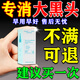 臻羞黑頭清理神器導(dǎo)出液鼻子去黑頭收縮毛孔粉刺深層清潔修復(fù)細(xì)致鼻貼 1盒裝：美容院專用黑頭導(dǎo)出液 成人男女士青少年毛孔堵塞草莓鼻