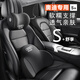 巫記奧迪頭枕護頸枕A6L/A4L/A3/Q5L汽車頭枕腰靠枕Q2L/Q3/Q7內飾用品 奧迪專用- 碳黑【頭枕一個】