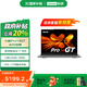 聯(lián)想小新Pro14/ Pro16/Pro14GT/Pro16GT AI元啟版 輕薄筆記本電腦 32G 1T Pro14GT】標(biāo)壓AI7 H 350
