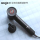 歐嘉優(yōu)品Aolga高速吹風(fēng)機家用負離子護發(fā)DF61酒店客房大風(fēng)力底噪音學(xué)生高顏值電吹風(fēng)筒小電器磁吸風(fēng)嘴促銷(xiāo) DF61灰色/酒店款（國標）