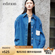 edition【熱賣補單】牛仔外套女春裝新款廓形寬松休閑復(fù)古藍色牛仔襯衫 牛仔藍色 XS/155