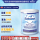 牛欄（bebilon）波蘭版紐太特 深度水解奶粉無乳糖全段450g  效期26.7