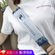 GISAEV汽車用品安全帶套護(hù)肩套2025款毛絨柔軟加長男女可愛卡通車內(nèi)裝飾 吉祥鹿【兩只裝】