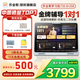 作業(yè)幫學習機T30/P50/T35/X58【下單領至高500補貼】2025煥新升級BZ23A幼小初高全科學習AI護眼屏學習機 作業(yè)幫學習機T35  8G+256G