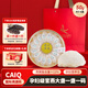 云珀 【CAIQ國際認(rèn)證】燕窩 干燕窩 燕窩禮盒 印尼原裝進(jìn)口 燕窩孕婦 【一盞一碼】50g燕窩(贈石蜂糖+禮袋)
