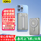 ideo【3C認(rèn)證】可上飛機(jī)無線充電寶迷你自帶線大容量10000毫安超薄小巧支持手表耳機(jī)磁吸快充 鈦金灰