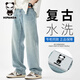 HIPANDA淺藍色牛仔褲男2025夏季新款美式復古水洗休閑潮牌闊腿褲 靛藍色 【官方正品】 32 建議體重145-160斤