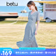 betu百圖女裝V領浪漫時尚清新印花連衣裙女2203T81 蘭色 M