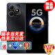 華為智選手機(jī) 新品5G上市  80 s  大電池 抗摔防水耐用雙五星 紅外遙控 地震預(yù)警 mate 曜石黑【6+128GB】 藍(lán)牙套裝版丨送3年保修+180天只換不修+碎屏險(xiǎn)