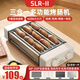 SLR-II烤腸機家用全自動小型熱狗機宿舍家庭多功能三合一電烤盤白領(lǐng)學(xué)生宿舍神器多功能早餐機火腿腸機器 6管-烤腸架-接油盤-燒烤-煎烤
