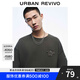 UR【明星同款】2025夏季新款男裝休閑立體圖案短袖T恤UMM450044 深灰 L