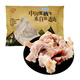 祁連牧歌祁連牧歌國產牛蹄筋1kg 牛肉筋生鮮牛大筋干凈牛腳筋源頭直發(fā)