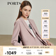 PORTS寶姿女裝 秋冬新品女裝夾克LL9J022LWQ032 ROSETTE MEL S (4)