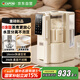 嘉泊仕（CAPOSI）【0涂層水豆分離】德國(guó)蒸汽破壁機(jī)家用快速豆?jié){機(jī)全自動(dòng)免煮2025新款五谷雜糧輕靜音榨汁料理機(jī)