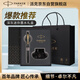 派克（PARKER）【畢業(yè)禮物】鋼筆簽字筆 商務(wù)辦公送禮AI定制賀卡 威雅XL經(jīng)典黑金夾墨水筆+小墨水禮盒